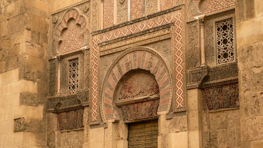 alterrumbo-voyage-scolaire-espagne-cordoue-mosuqee-cathedrale©unsplash-alex-quezada